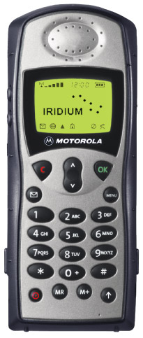 Motorola 9505(A)